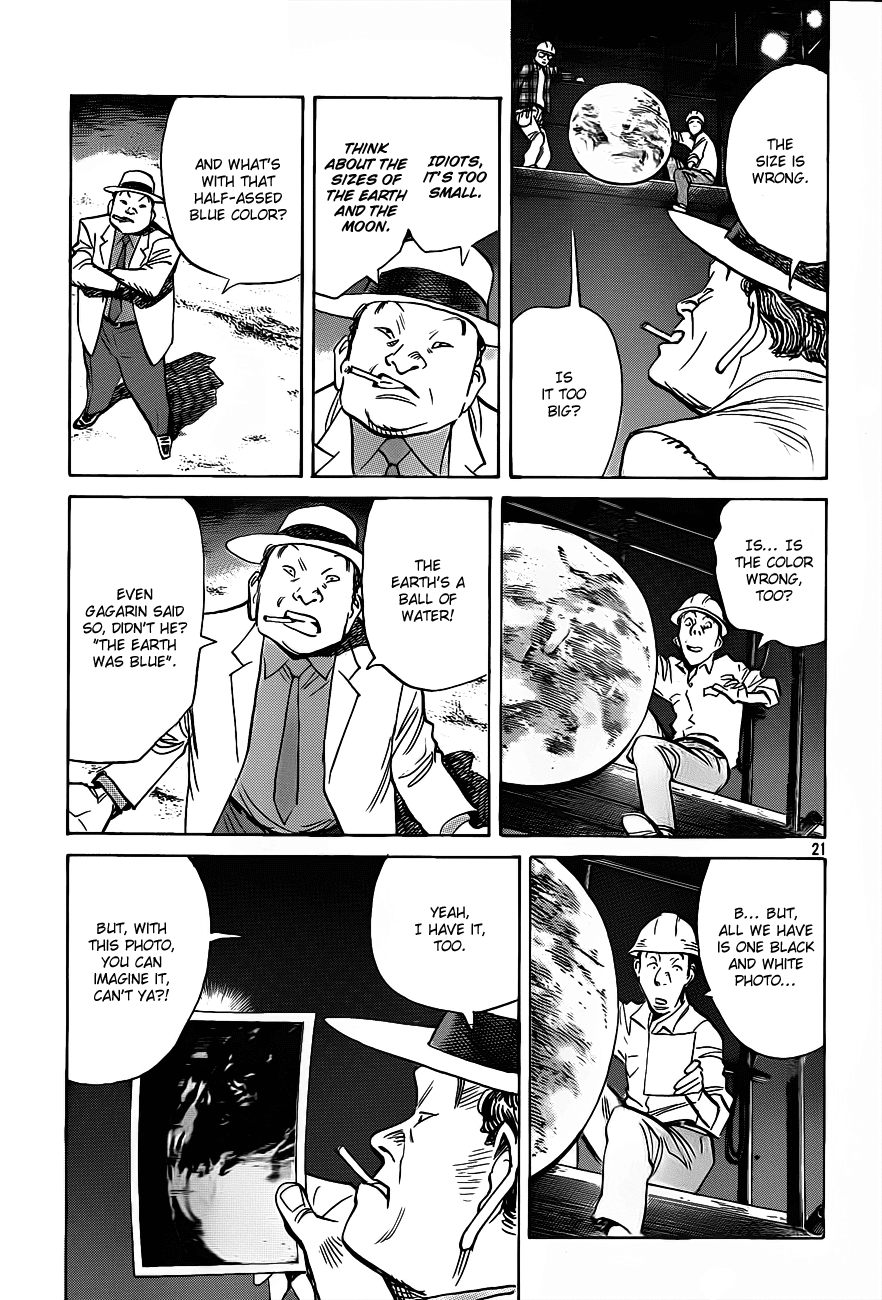 Billy Bat Chapter 74 page 22 - Chapter 74