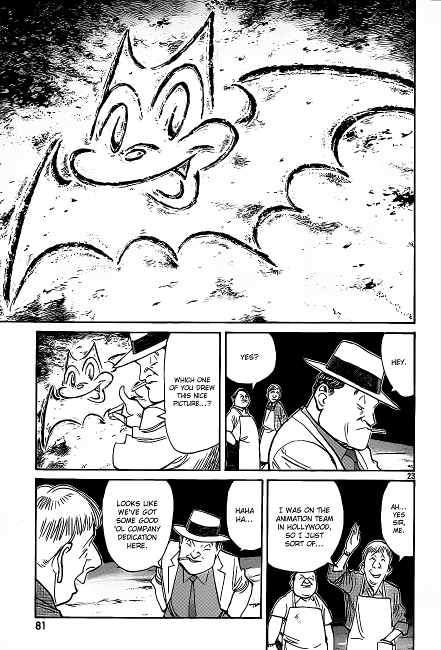 Billy Bat Chapter 74 page 24 - Chapter 74