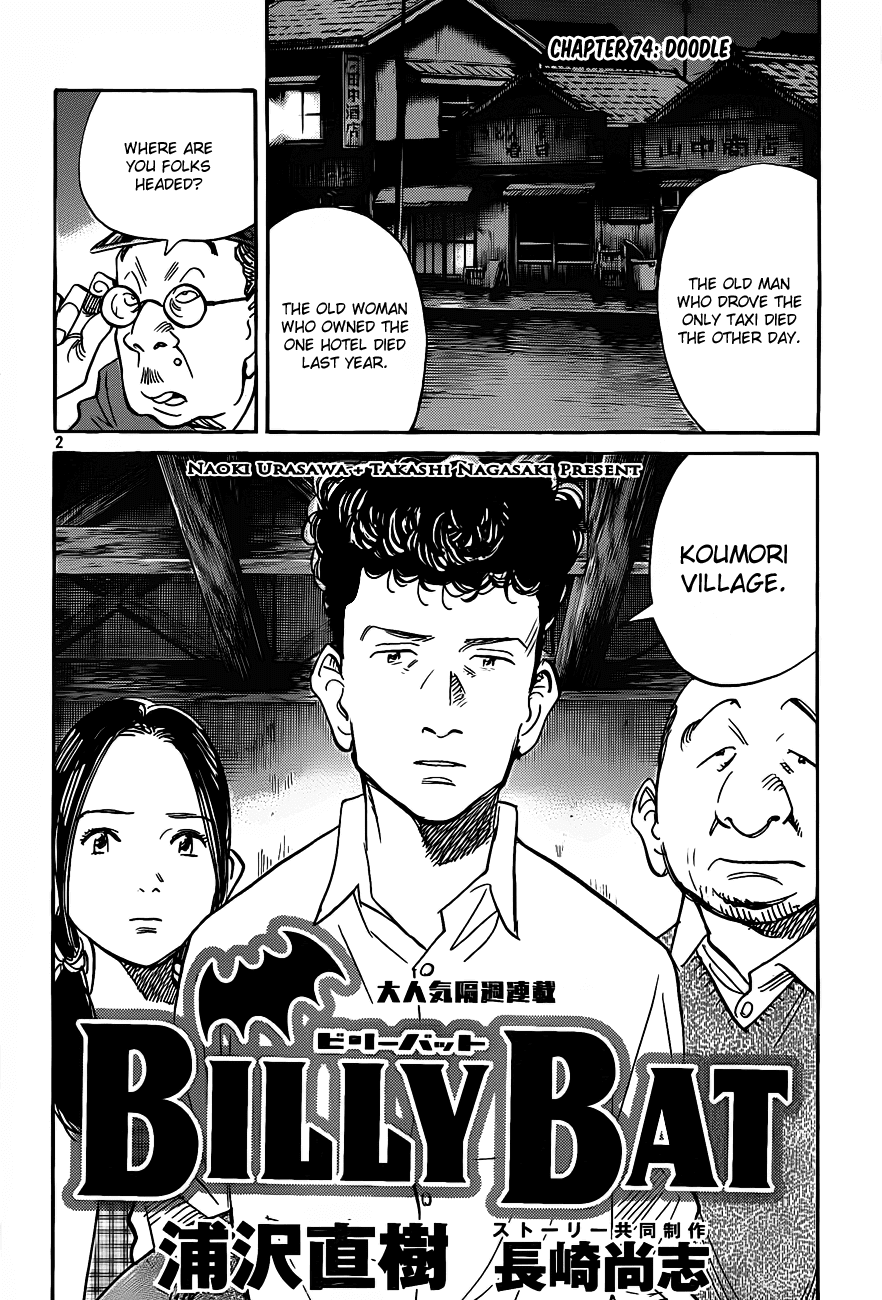Billy Bat Chapter 74 page 3 - Chapter 74