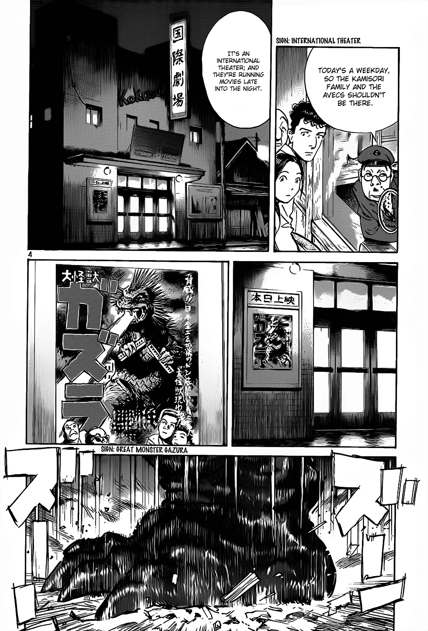 Billy Bat Chapter 74 page 5 - Chapter 74