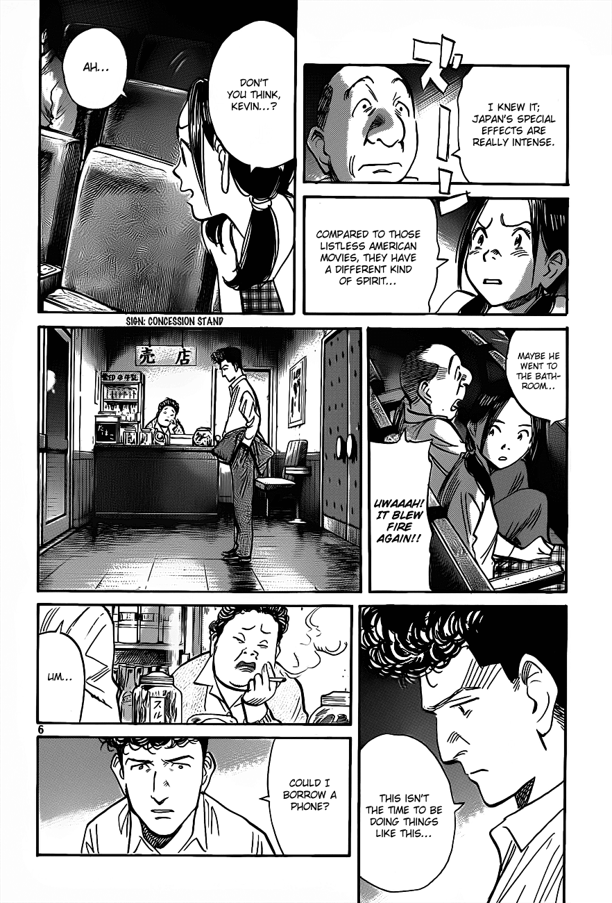 Billy Bat Chapter 74 page 7 - Chapter 74