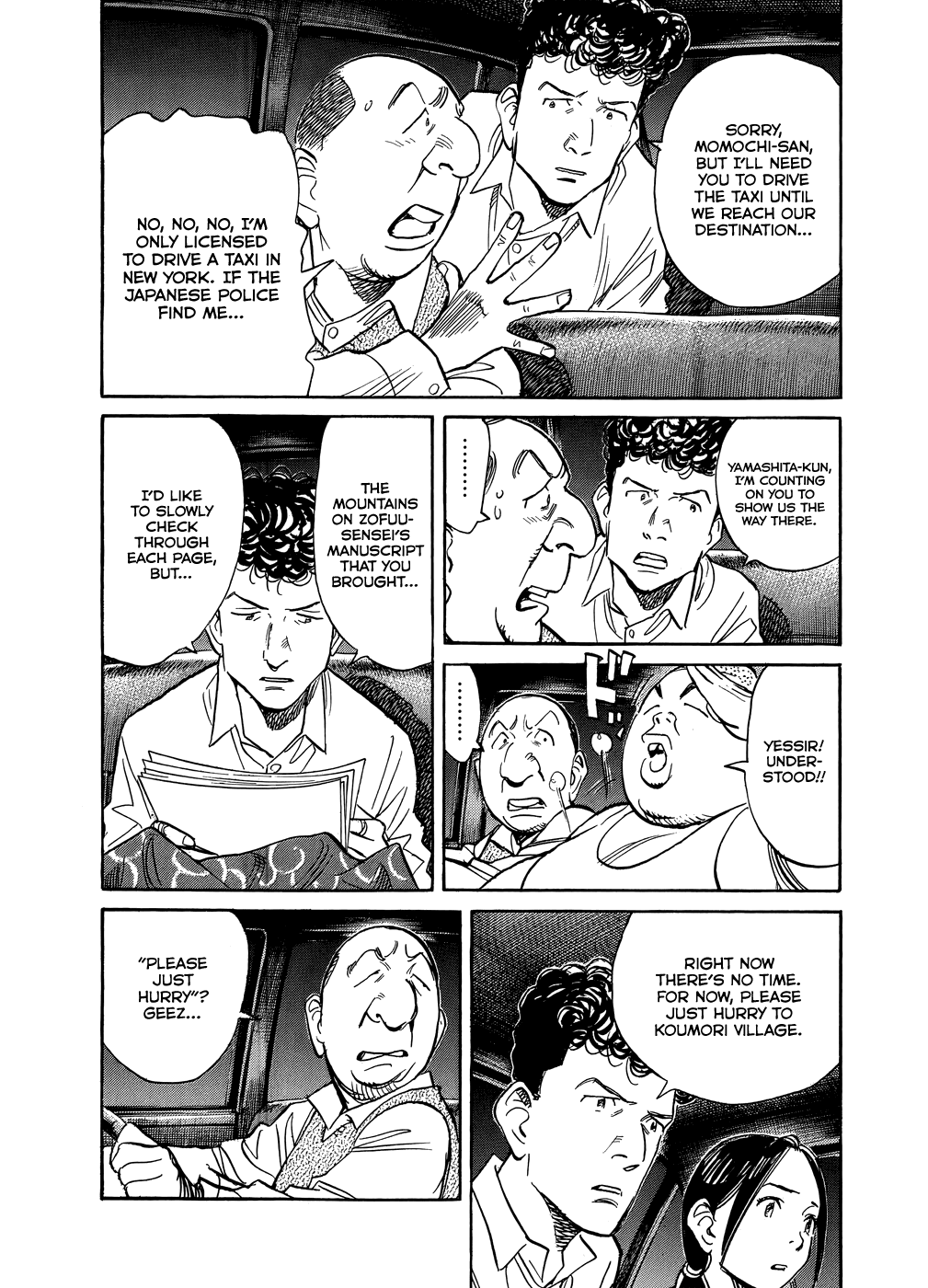 Billy Bat Chapter 75 page 14 - Chapter 75