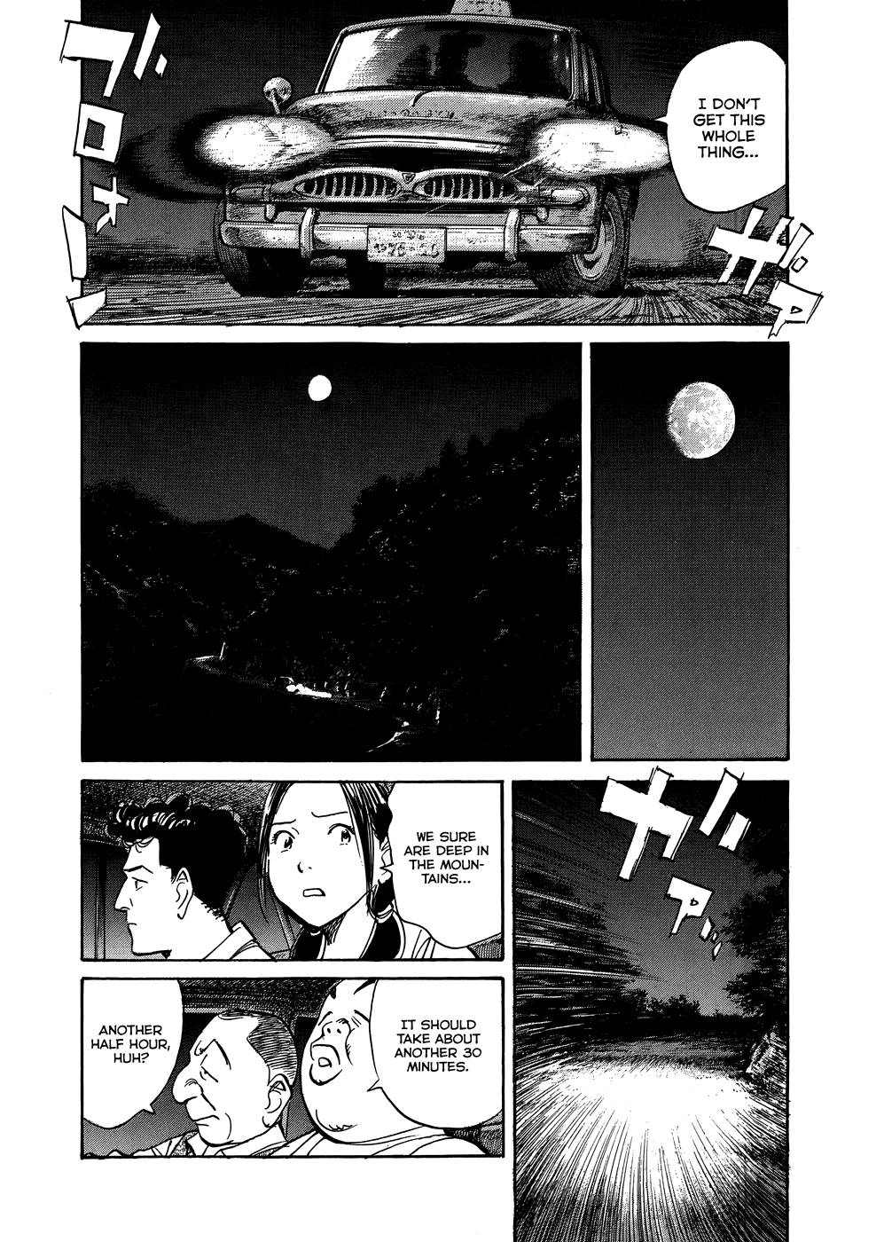 Billy Bat Chapter 75 page 15 - Chapter 75