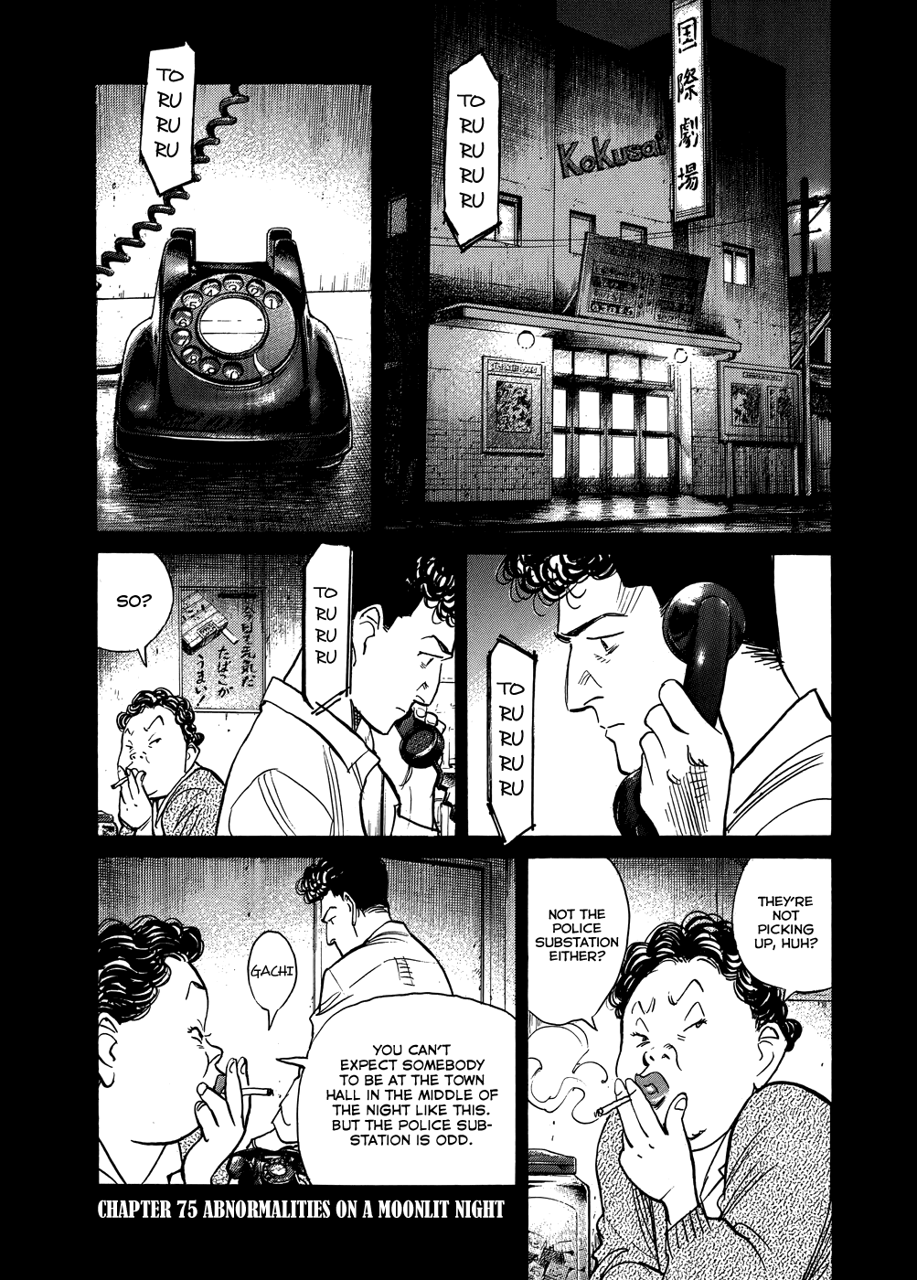 Billy Bat Chapter 75 page 2 - Chapter 75