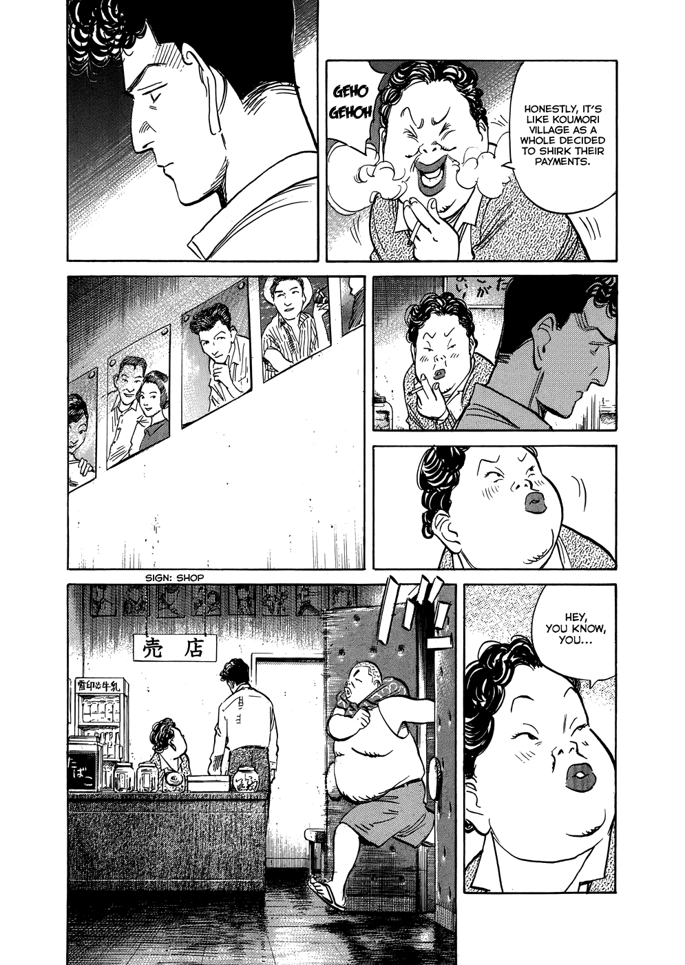 Billy Bat Chapter 75 page 3 - Chapter 75