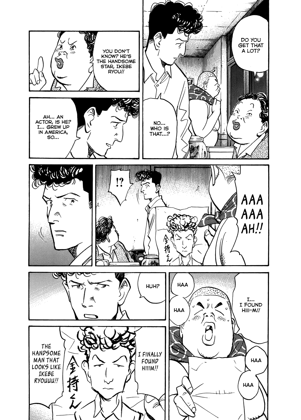 Billy Bat Chapter 75 page 5 - Chapter 75