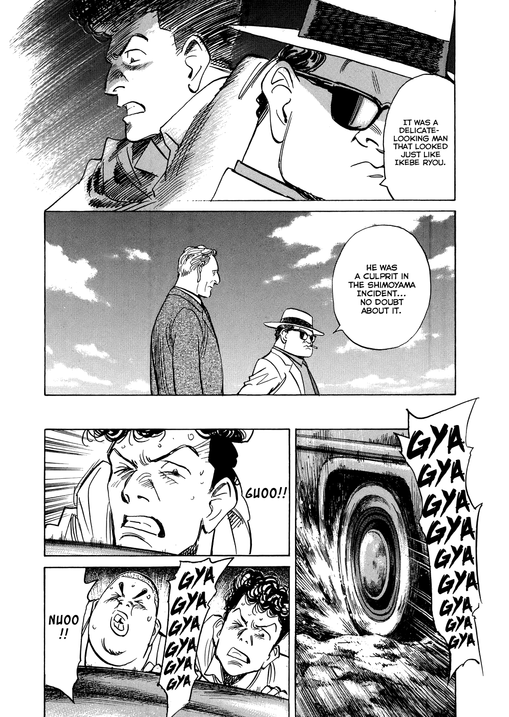 Billy Bat Chapter 76 page 15 - Chapter 76