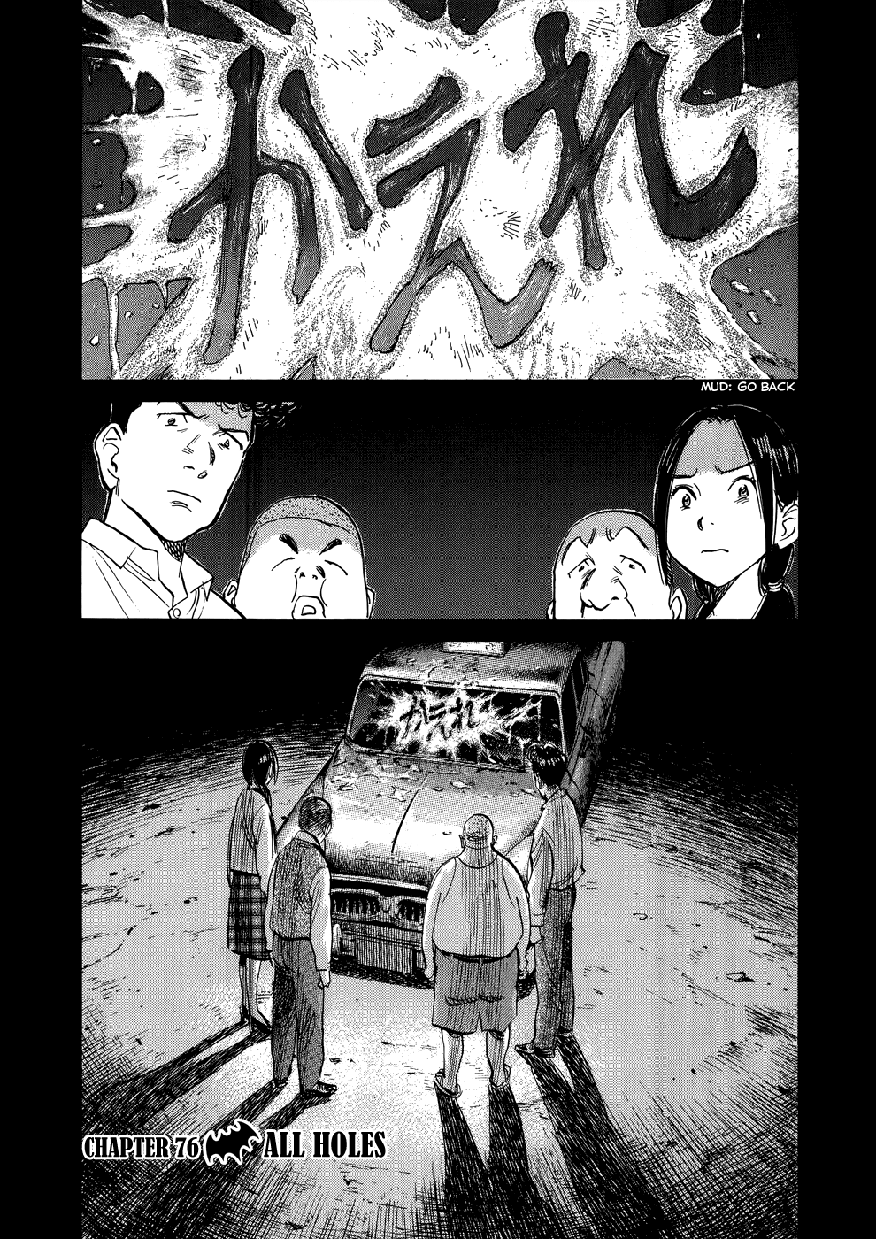 Billy Bat Chapter 76 page 2 - Chapter 76