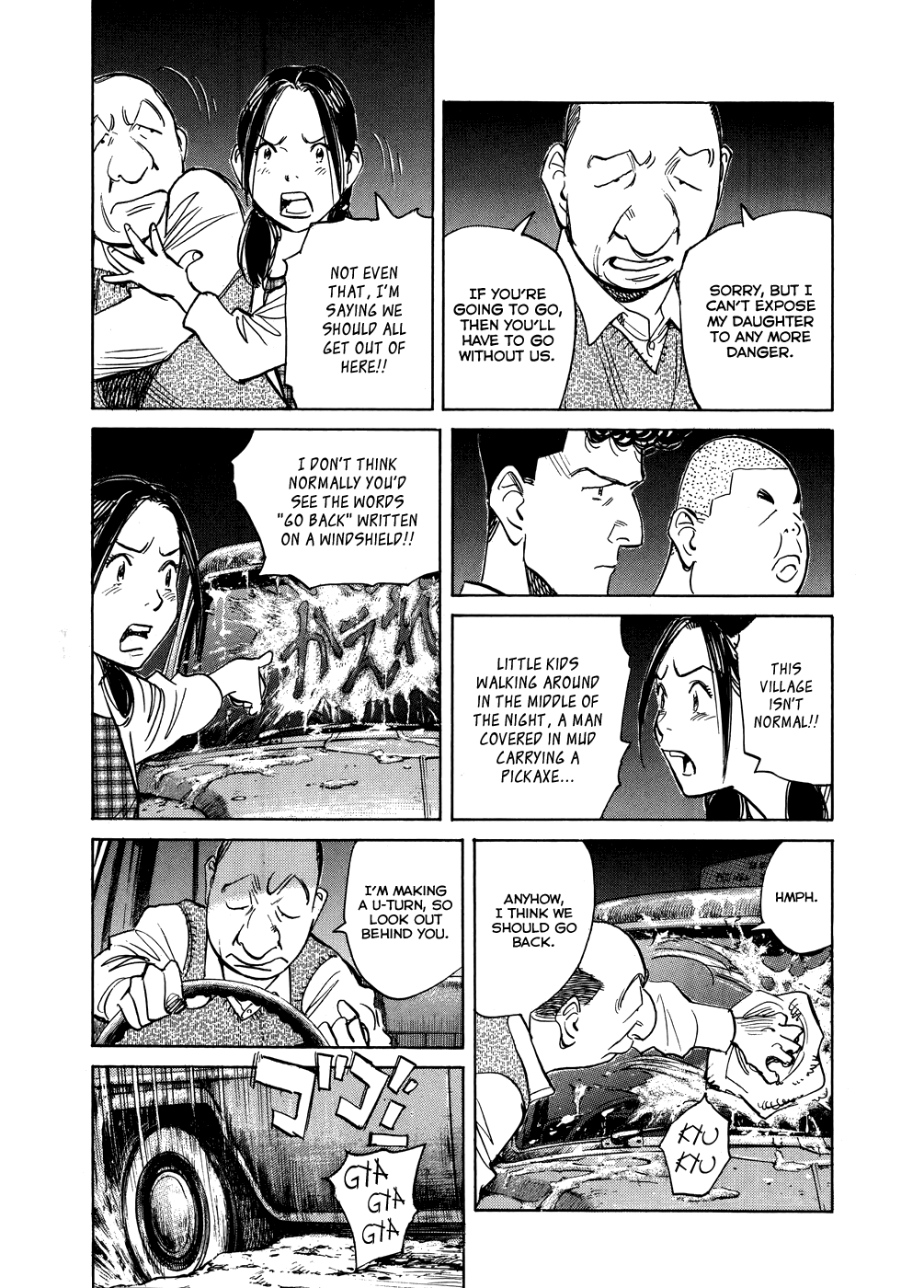 Billy Bat Chapter 76 page 4 - Chapter 76