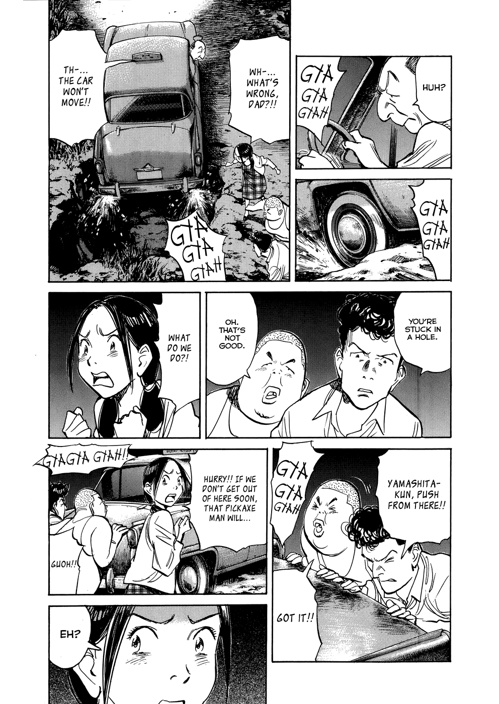 Billy Bat Chapter 76 page 5 - Chapter 76
