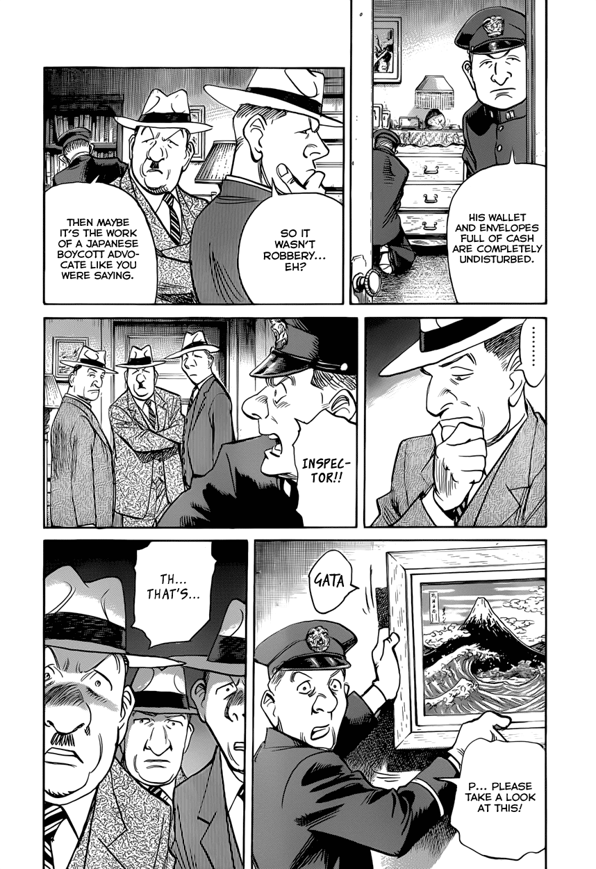 Billy Bat Chapter 78 page 18 - Chapter 78