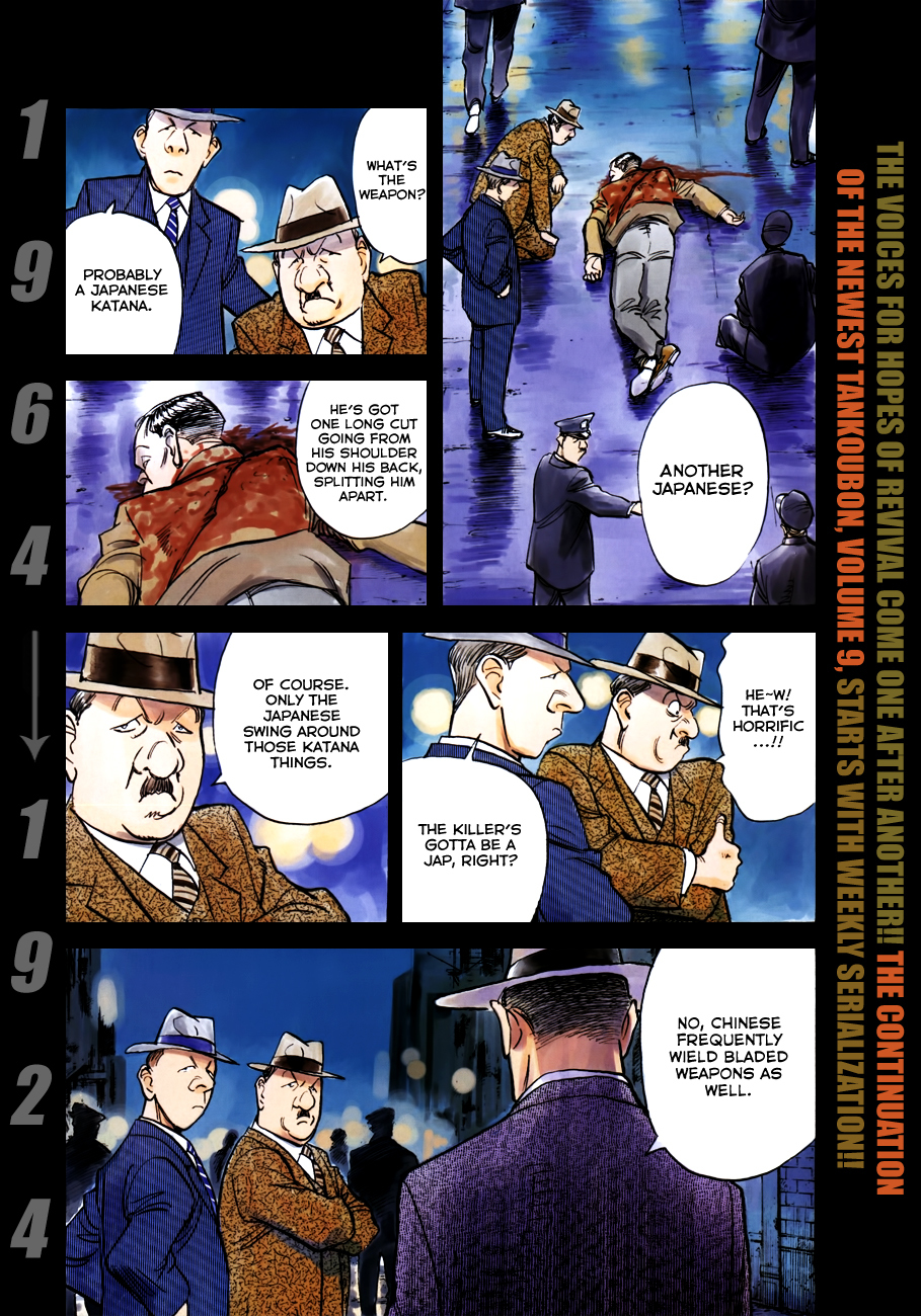 Billy Bat Chapter 78 page 4 - Chapter 78