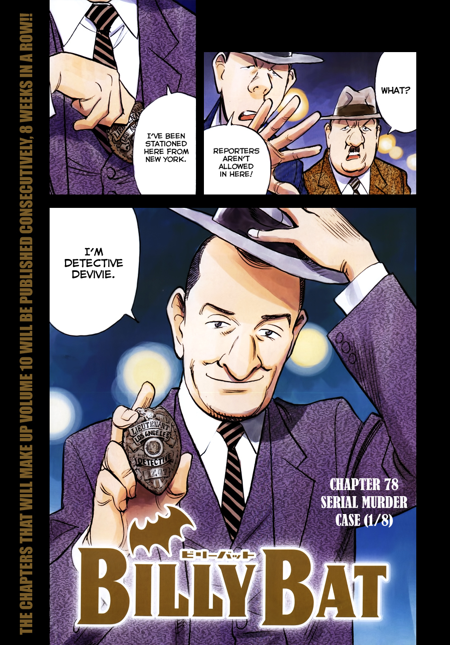 Billy Bat Chapter 78 page 5 - Chapter 78