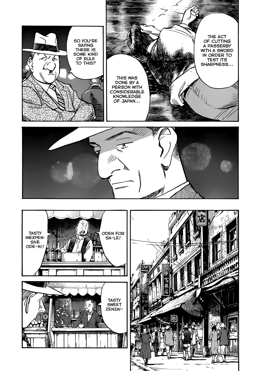 Billy Bat Chapter 79 page 12 - Chapter 79