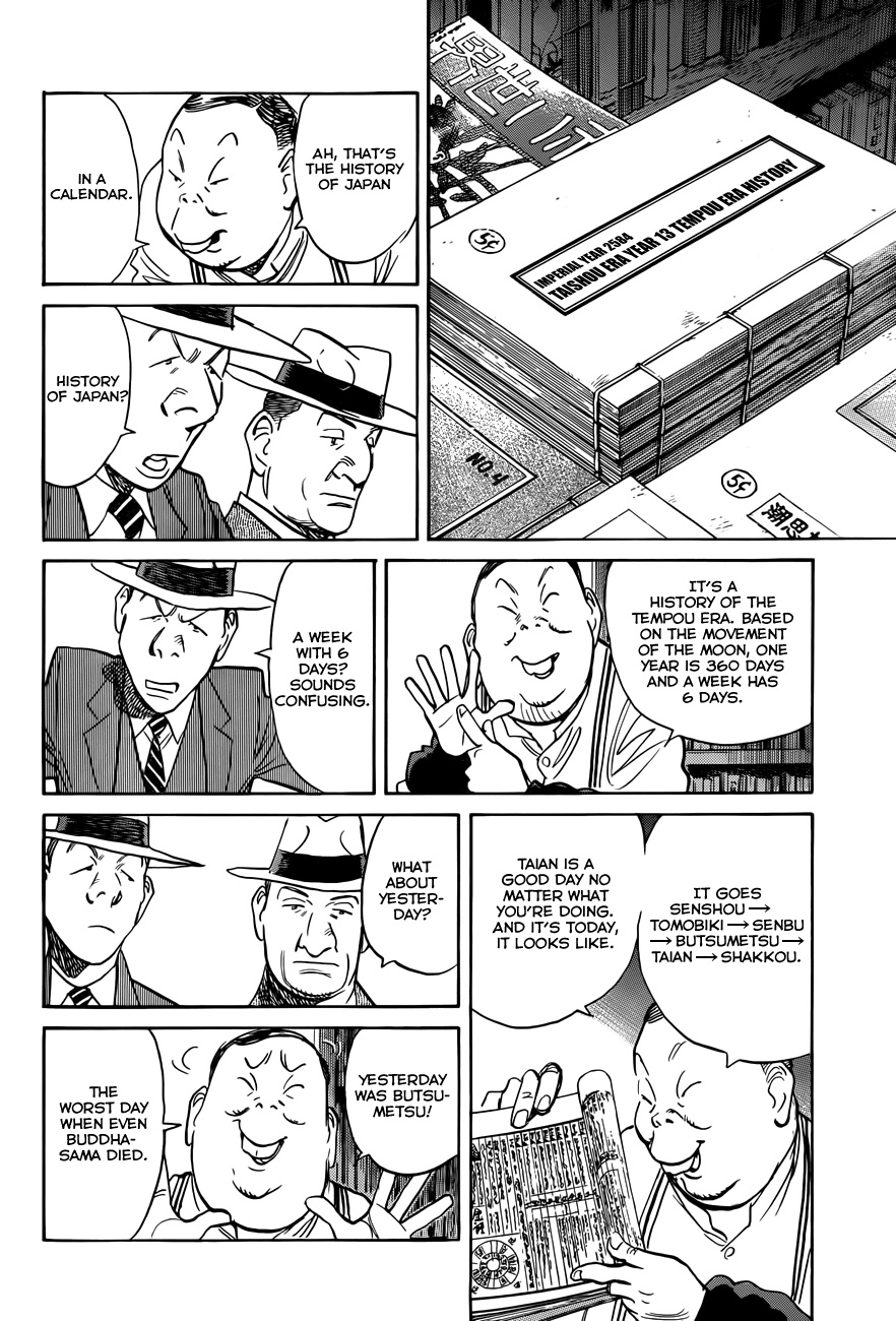 Billy Bat Chapter 79 page 15 - Chapter 79