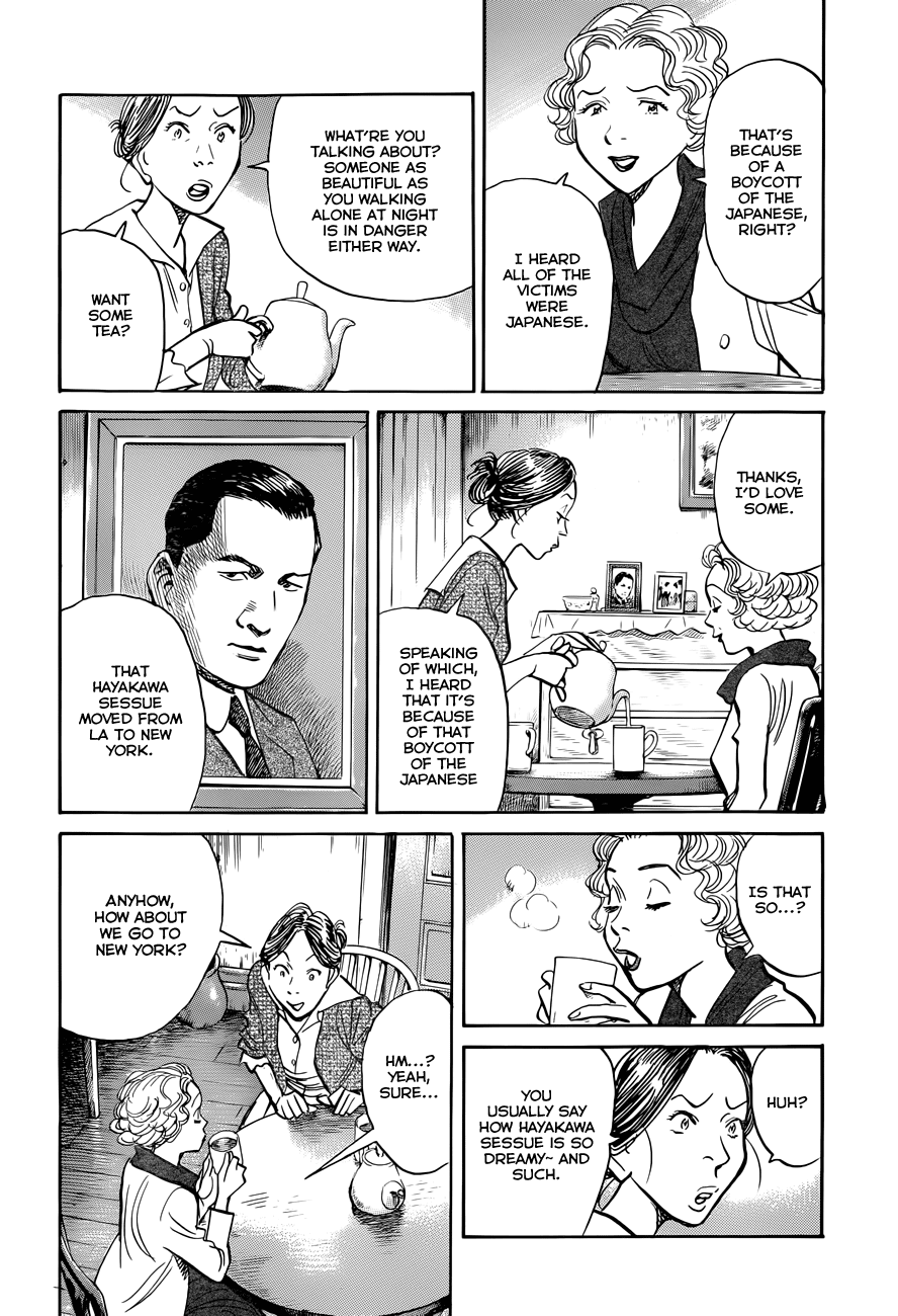 Billy Bat Chapter 79 page 7 - Chapter 79