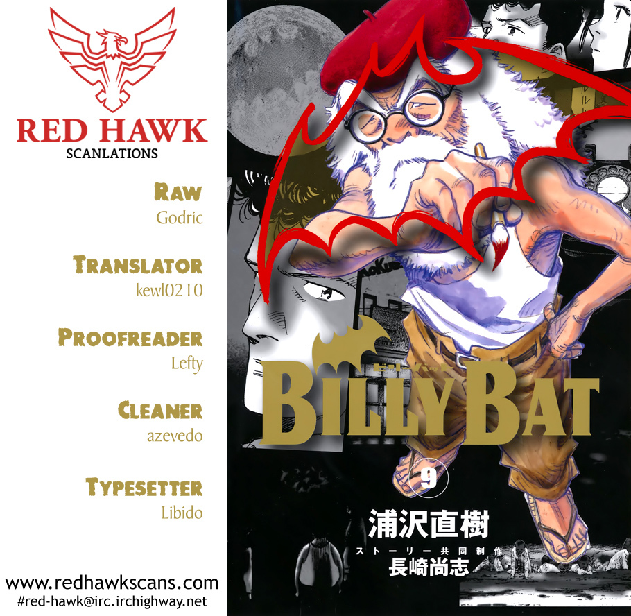 Billy Bat Chapter 80 page 1 - Chapter 80