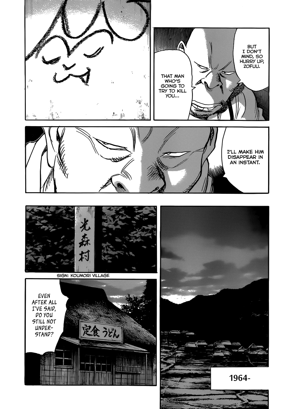 Billy Bat Chapter 80 page 18 - Chapter 80