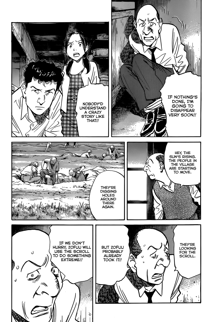 Billy Bat Chapter 80 page 19 - Chapter 80