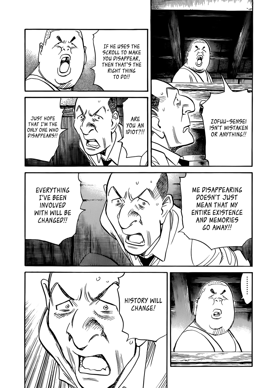 Billy Bat Chapter 80 page 20 - Chapter 80