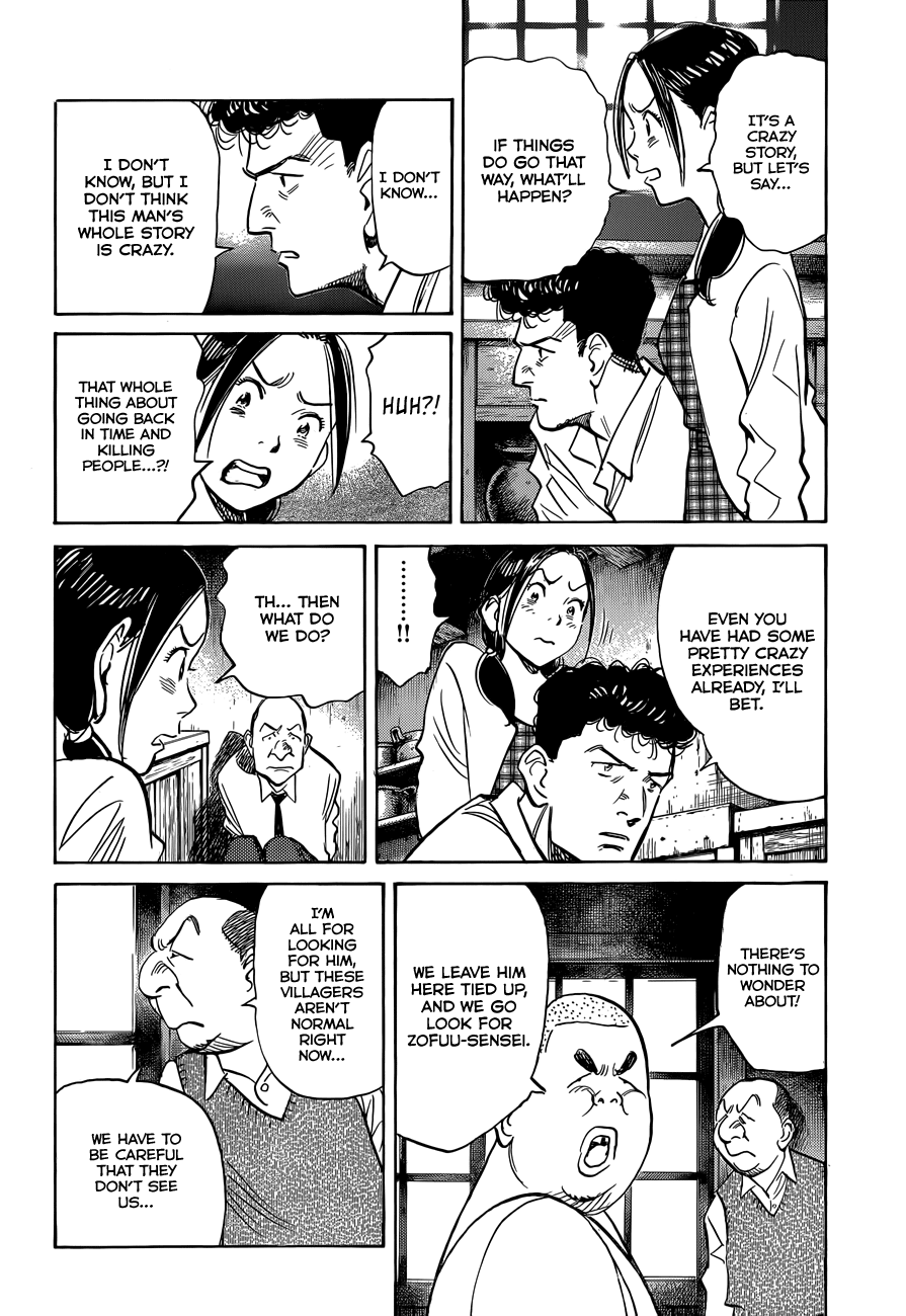 Billy Bat Chapter 80 page 21 - Chapter 80
