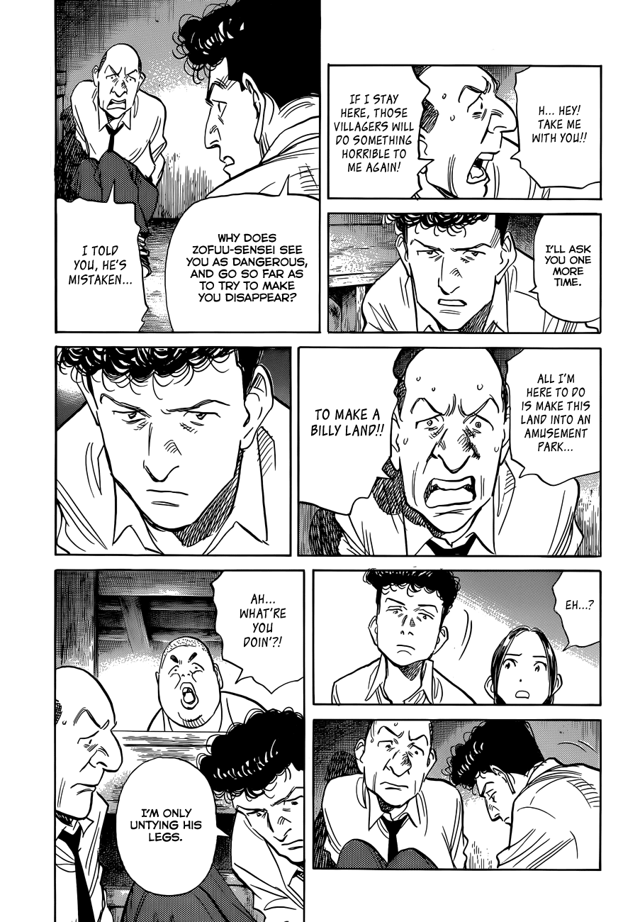 Billy Bat Chapter 80 page 22 - Chapter 80