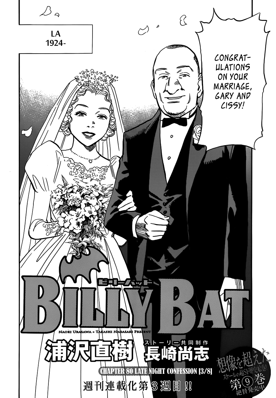 Billy Bat Chapter 80 page 3 - Chapter 80