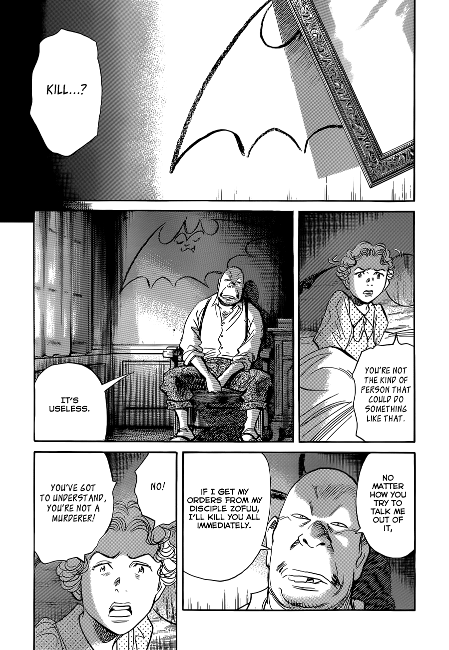 Billy Bat Chapter 81 page 14 - Chapter 81