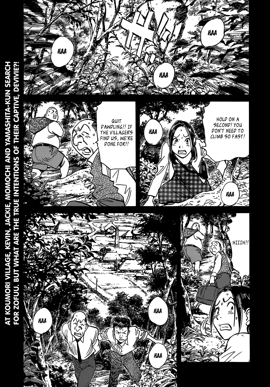 Billy Bat Chapter 81 page 2 - Chapter 81