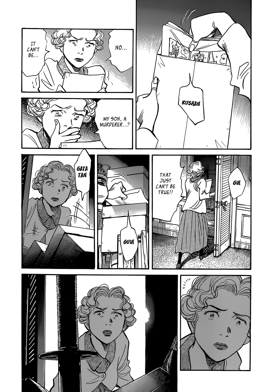 Billy Bat Chapter 81 page 24 - Chapter 81