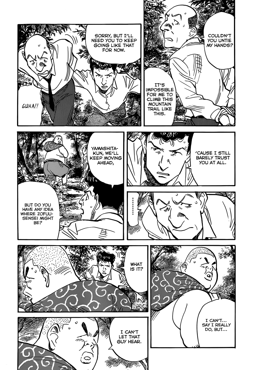 Billy Bat Chapter 81 page 3 - Chapter 81
