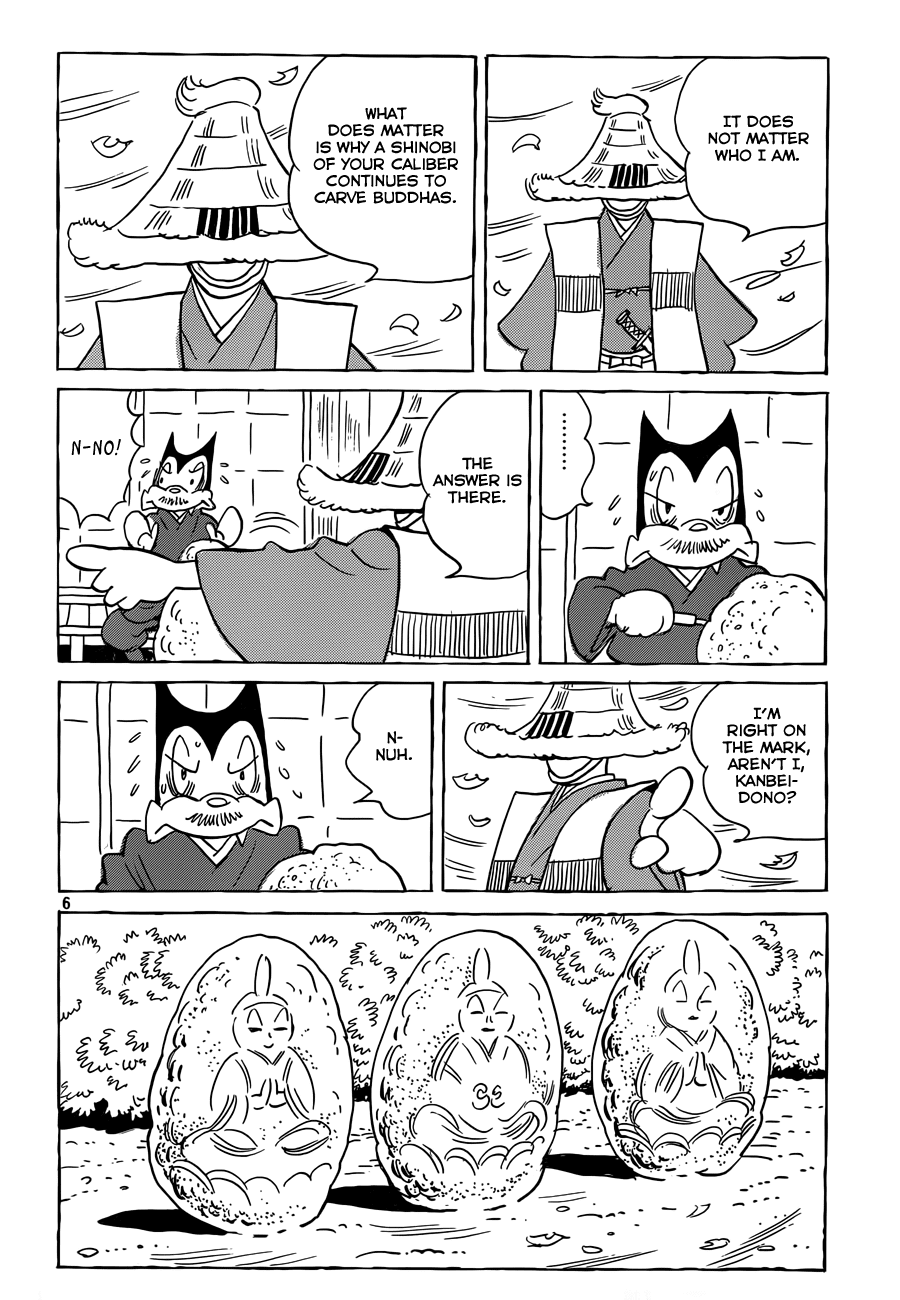Billy Bat Chapter 81 page 7 - Chapter 81