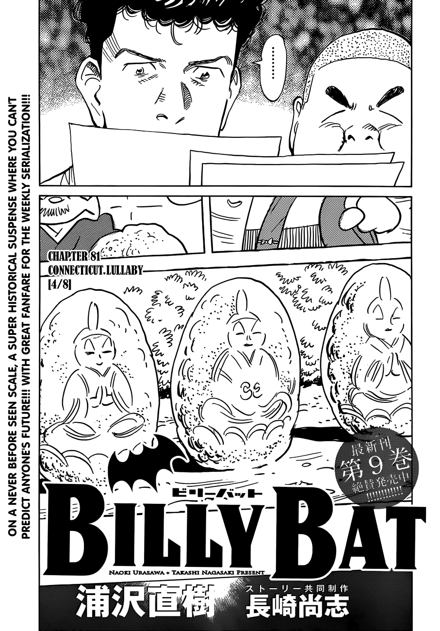 Billy Bat Chapter 81 page 8 - Chapter 81