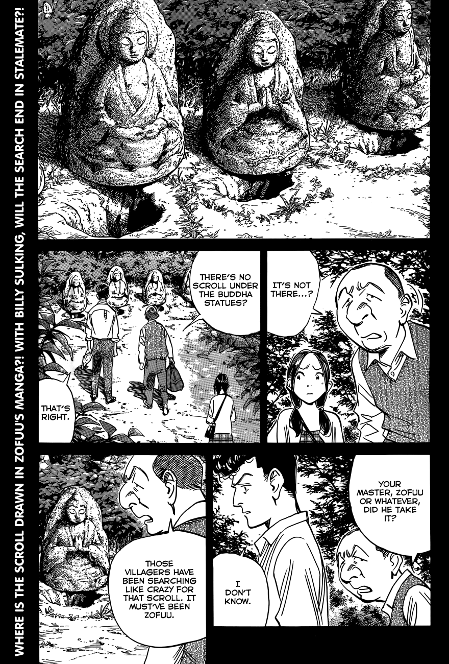 Billy Bat Chapter 82 page 2 - Chapter 82