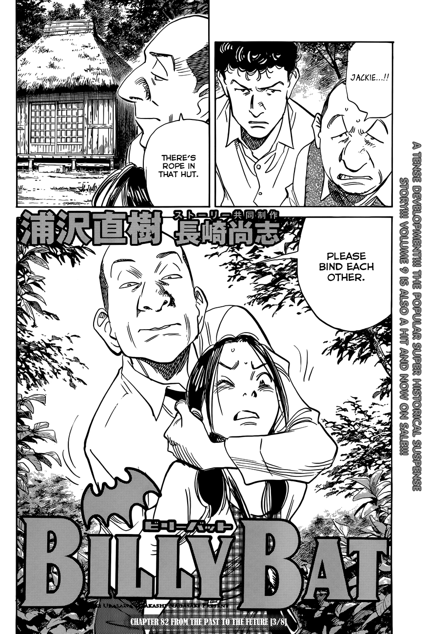 Billy Bat Chapter 82 page 5 - Chapter 82
