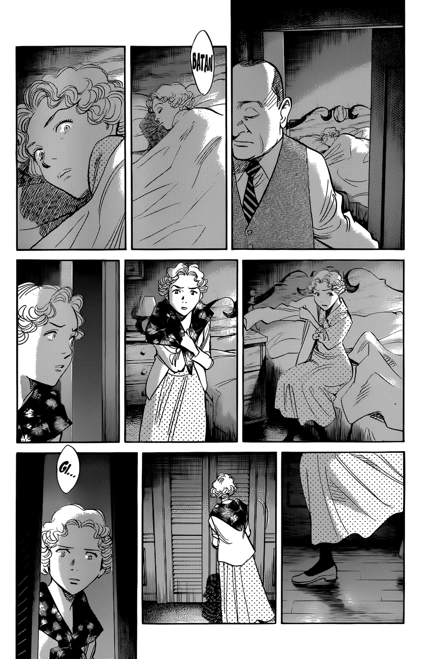 Billy Bat Chapter 82 page 7 - Chapter 82