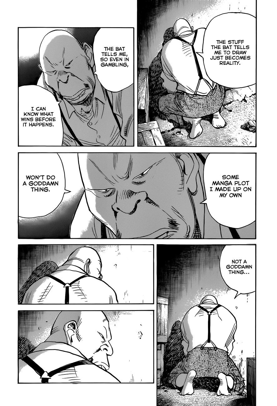 Billy Bat Chapter 83 page 17 - Chapter 83