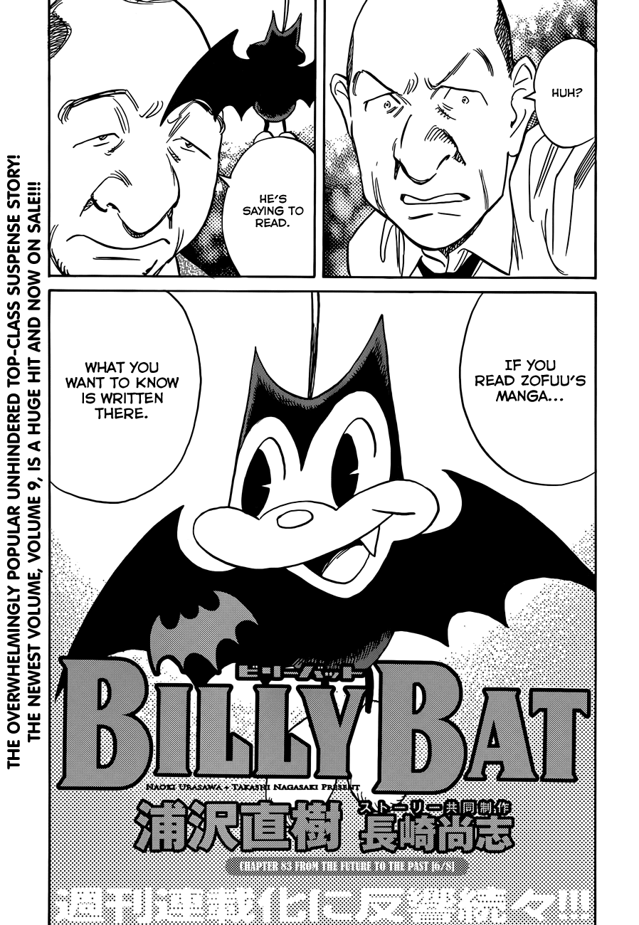Billy Bat Chapter 83 page 6 - Chapter 83