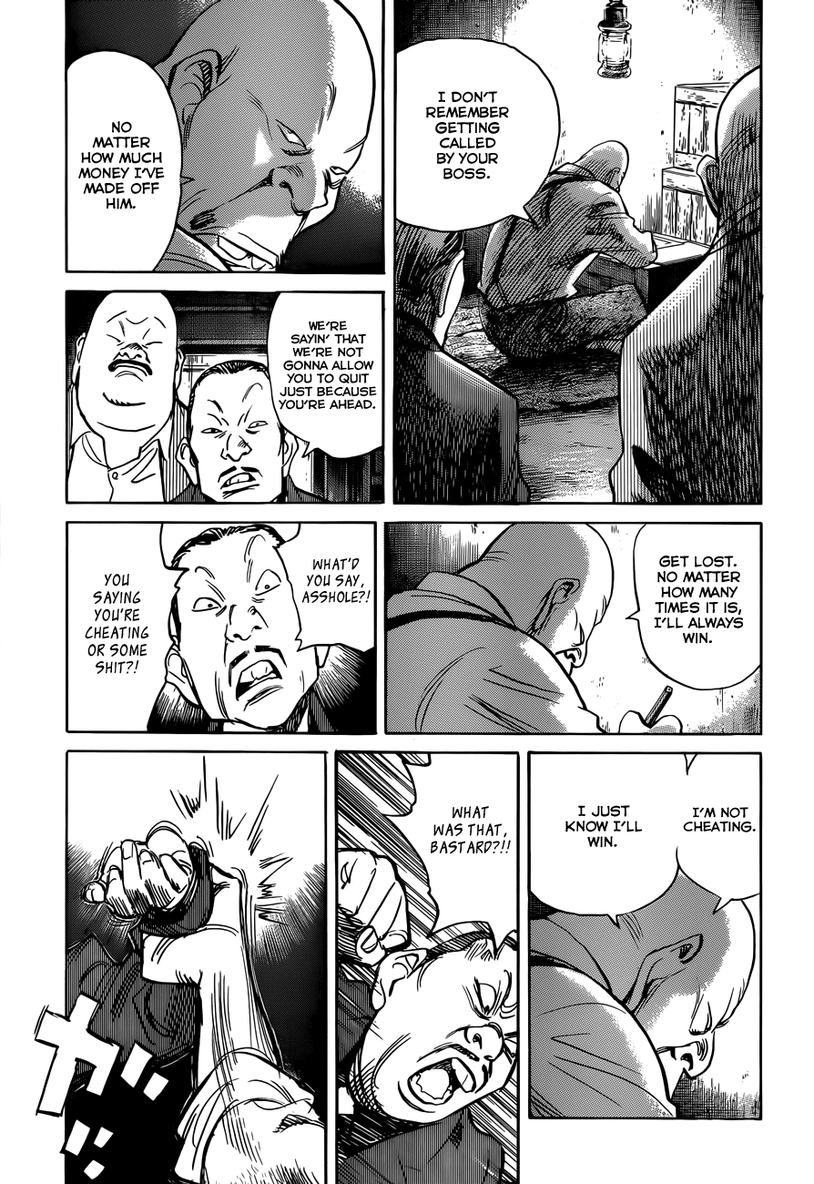 Billy Bat Chapter 83 page 8 - Chapter 83