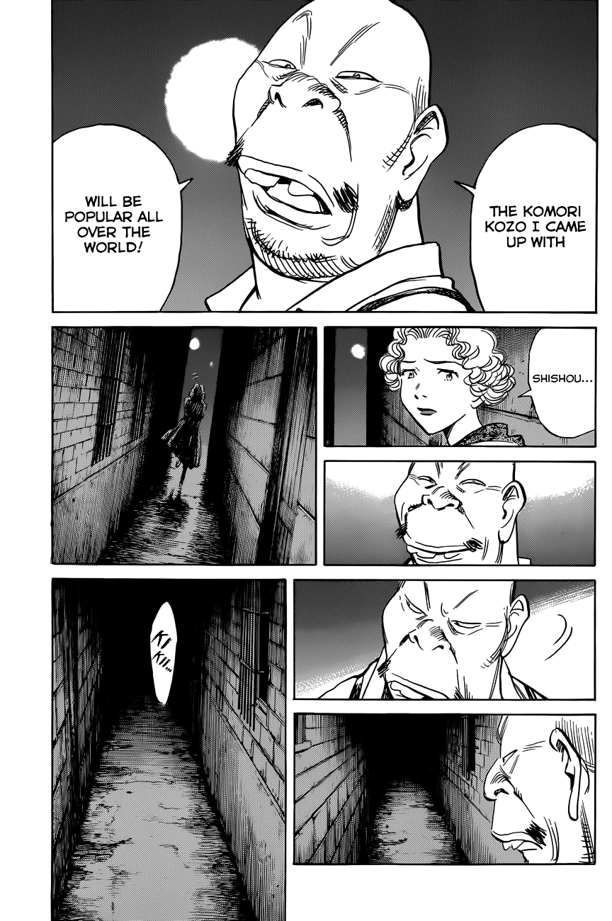 Billy Bat Chapter 84 page 22 - Chapter 84