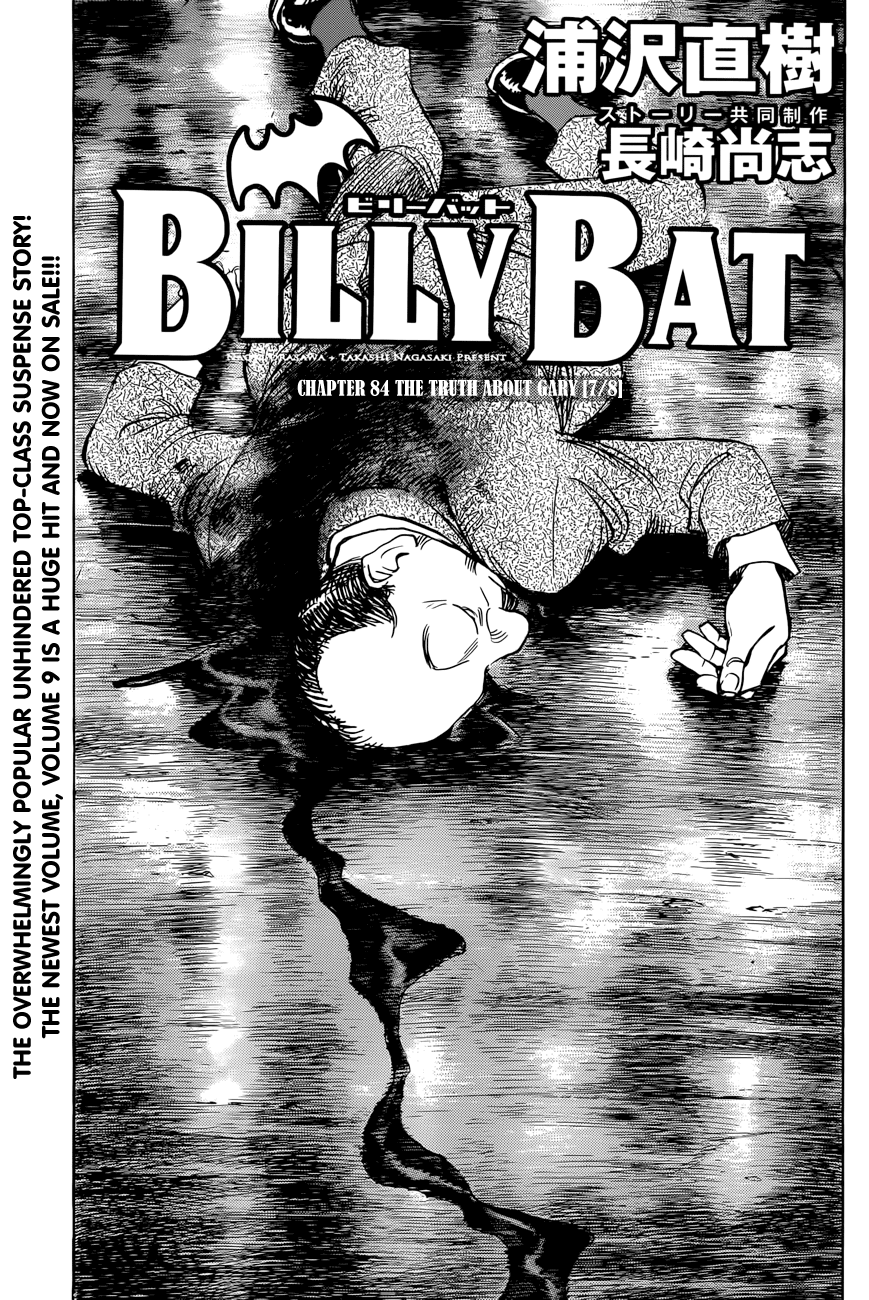 Billy Bat Chapter 84 page 6 - Chapter 84