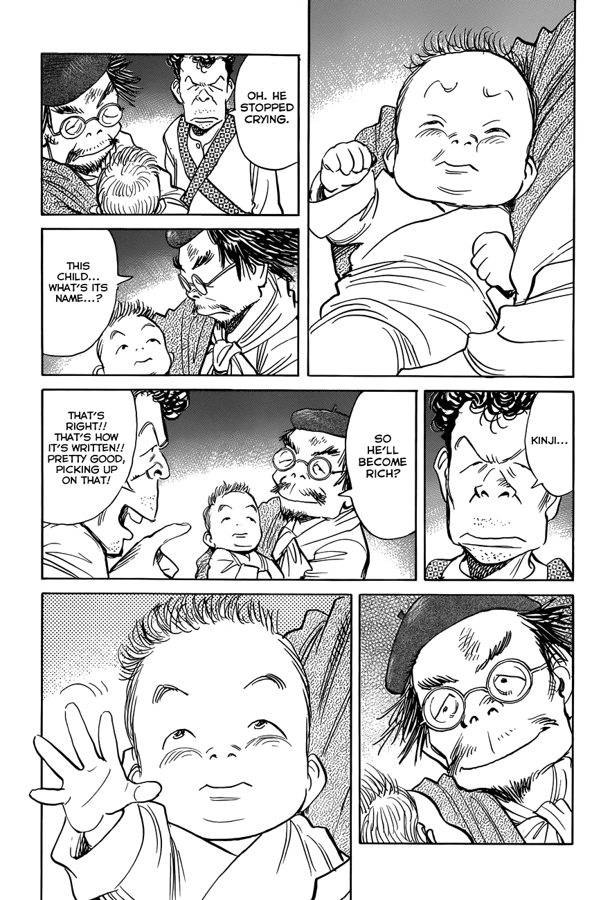 Billy Bat Chapter 85 page 16 - Chapter 85