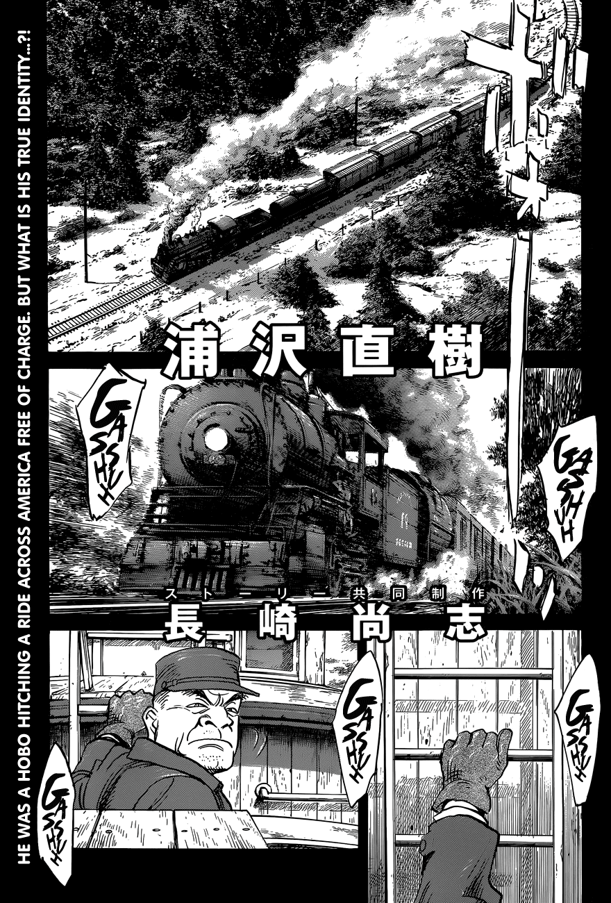 Billy Bat Chapter 85 page 2 - Chapter 85