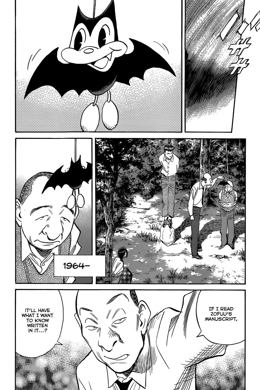 Billy Bat Chapter 85 page 20 - Chapter 85