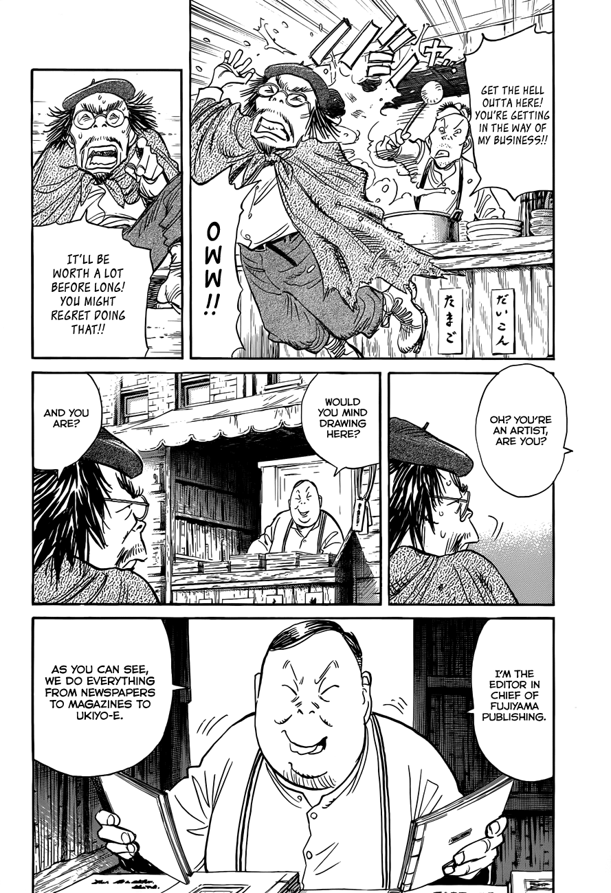 Billy Bat Chapter 86 page 10 - Chapter 86