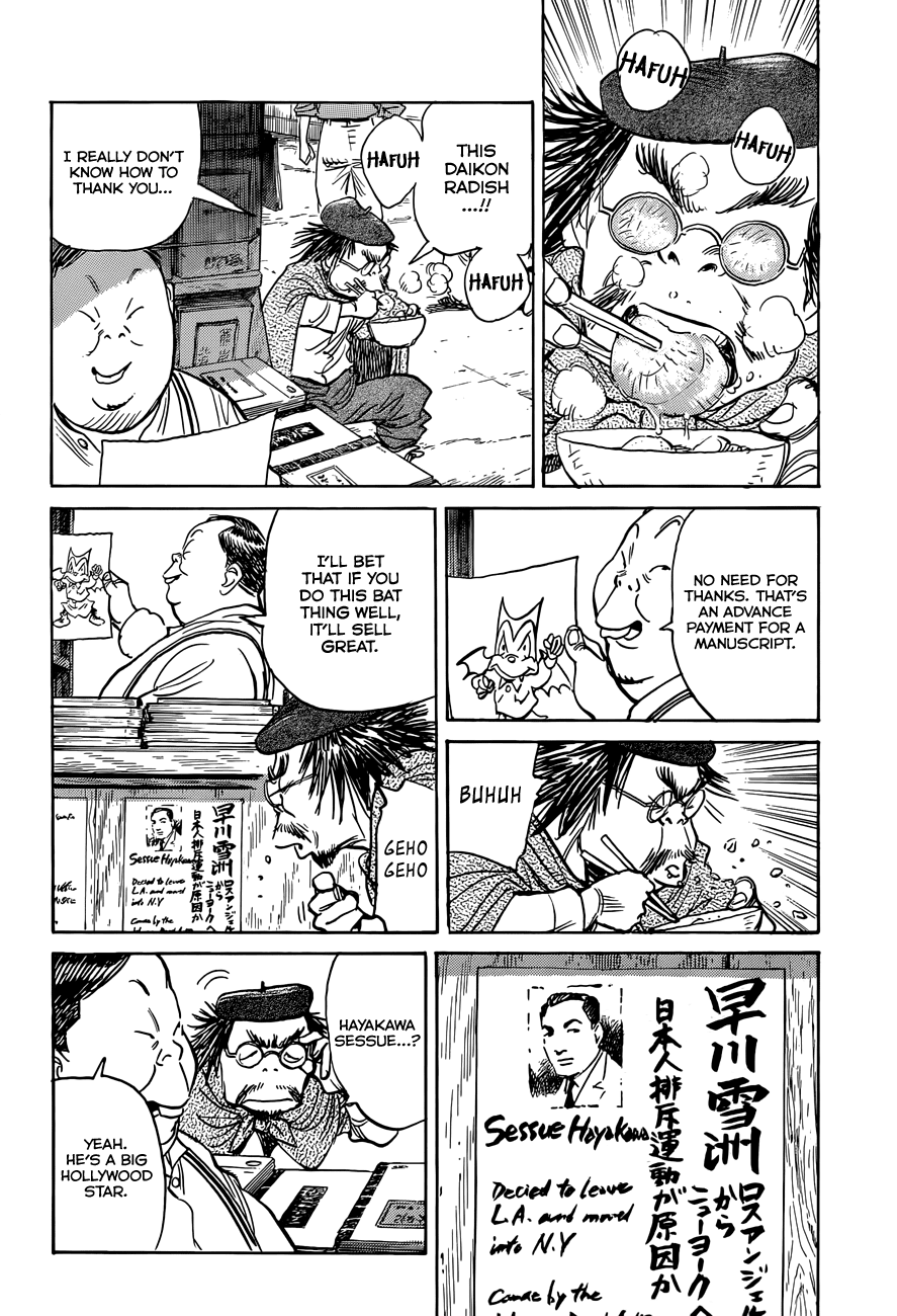 Billy Bat Chapter 86 page 12 - Chapter 86