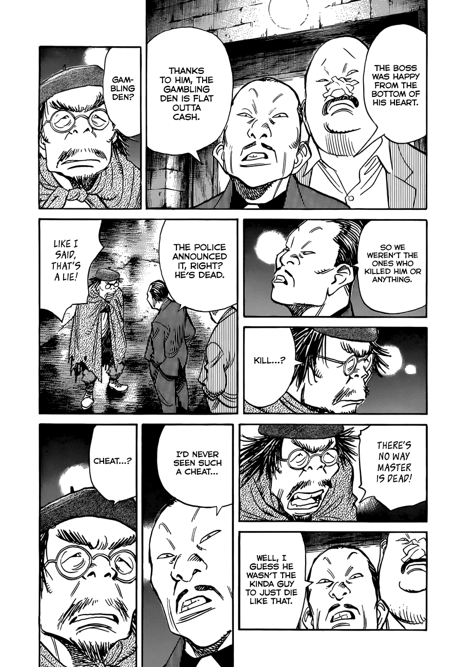 Billy Bat Chapter 86 page 17 - Chapter 86