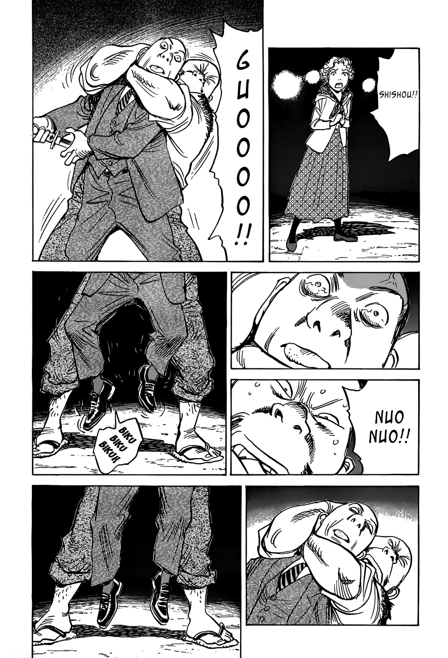 Billy Bat Chapter 87 page 11 - Chapter 87
