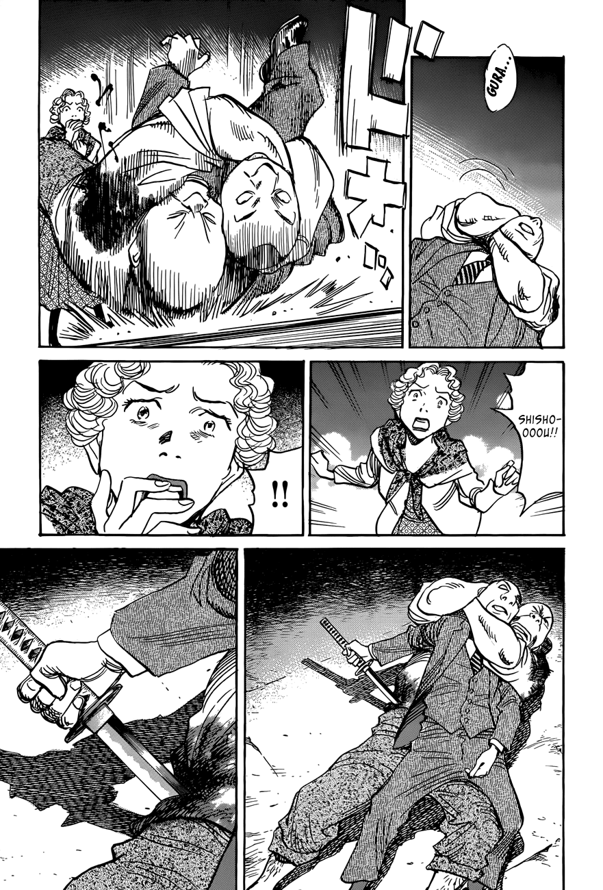 Billy Bat Chapter 87 page 12 - Chapter 87