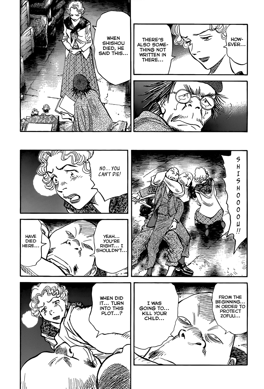 Billy Bat Chapter 87 page 16 - Chapter 87
